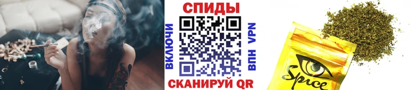 Бутират 1.4BDO  Чадан 
