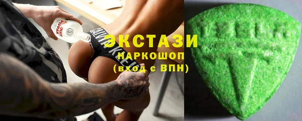 мдма Липки