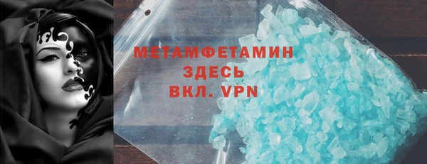 кокаин перу Лихославль