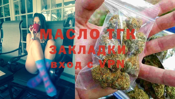 кокаин перу Лихославль