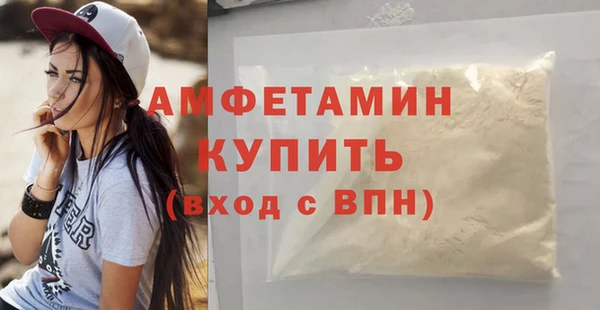 кокаин перу Лихославль