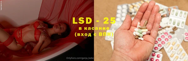 кокаин перу Лихославль