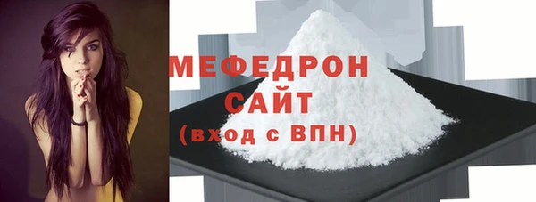 мдма Липки