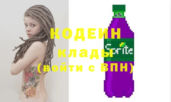 мдма Липки