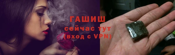 мдма Липки