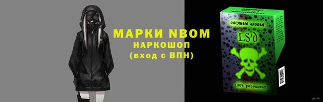 мдма Липки