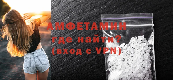 мдма Липки