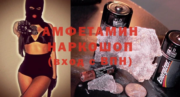 мдма Липки