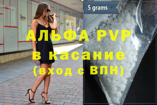 кокаин перу Лихославль