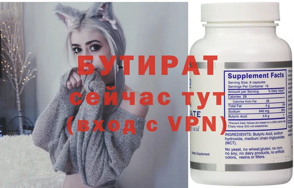 кокаин перу Лихославль