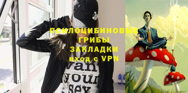 кокаин перу Лихославль