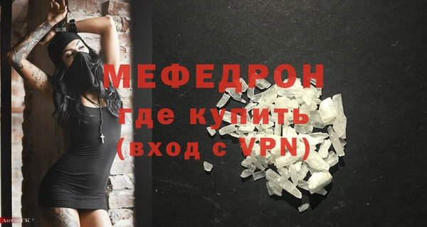 кокаин перу Лихославль