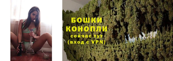 синтетический гашиш Лиски
