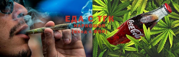 мдма Липки