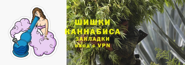 мдма Липки