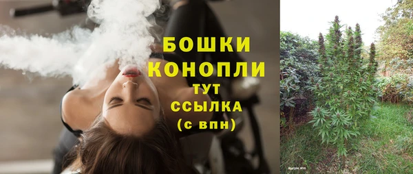 кокаин перу Лихославль