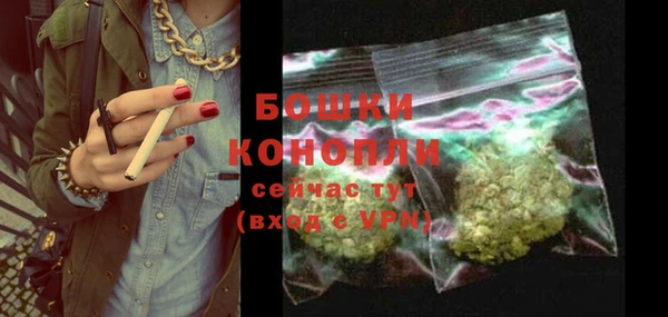 мдма Липки