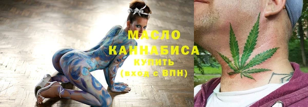 кокаин перу Лихославль