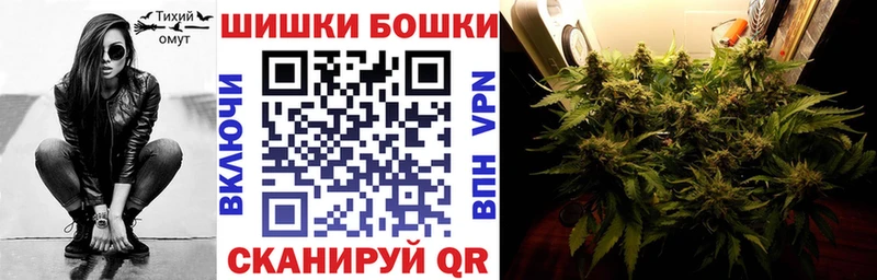 МАРИХУАНА THC 21% где купить наркоту Чадан